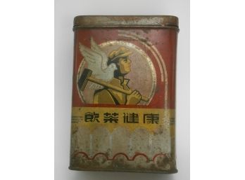 Vintage Chinese Tea Tin From The Cultural Revolution