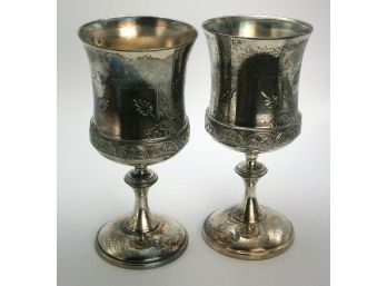 Pair Of Victorian Goblets