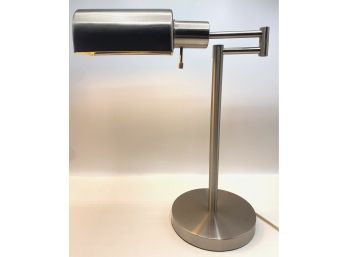 Vintage Swivel Desk Lamp