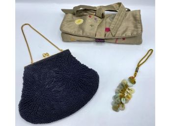 Lily Juliet Beaded Silk Jewelry Travel Bag, Vintage Beaded Purse & Jadeite Keychain