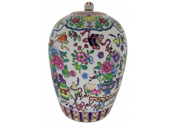 14' Chinese Rose Famille Lidded Ginger Jar With Four Character Qianlong Mark