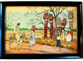 Signed  Vintage Japanese Watercolor Gouache Painting Children & Elders
