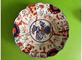 Chinese Porcelain  Bowl