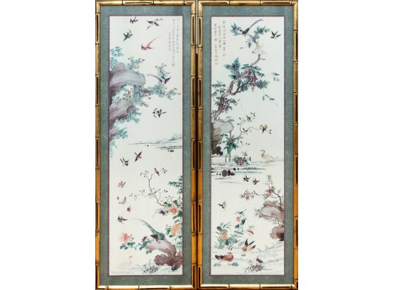 Pair Of Chinese Oriental Silkcreen Prints