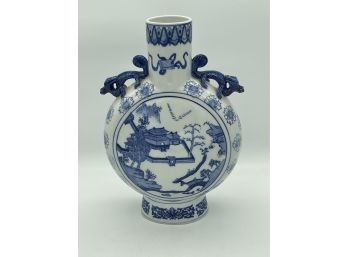 Asian Blue & White Moon Vase 14.5-inch High
