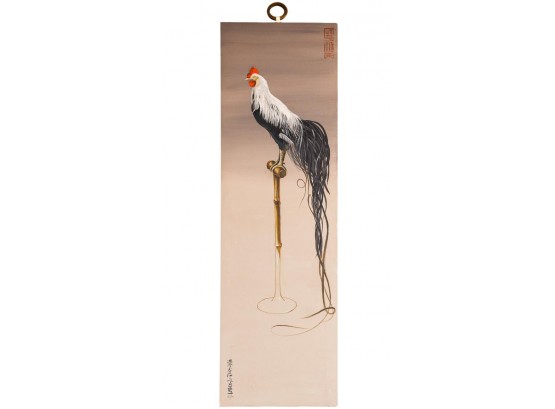 Signed Japanese Lester Gaba 'Nagadori' Long Tailed Aristocratic Fowl Wall Hanging