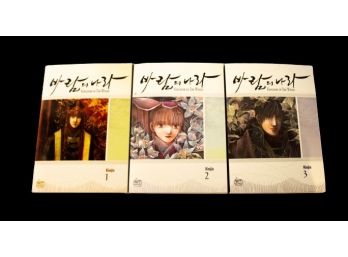 Kingdom Of The Winds - Kimjin - Volumes 1-3