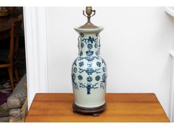 Vintage Chinese Celadon Vase Retrofitted Into Table Lamp
