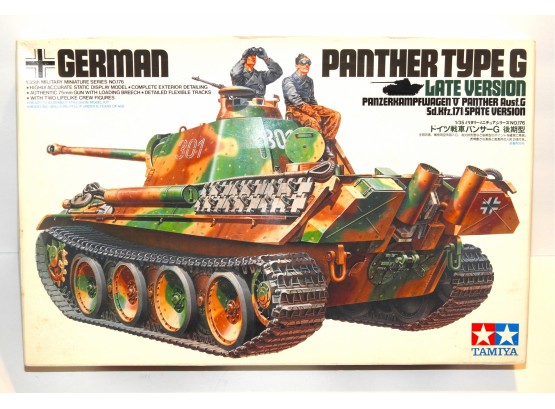 Never Built Tamiya German Tank Model
