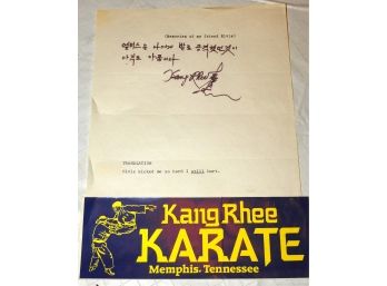 Signed Letter From Kang Rhee Elvis Presleys Karate Teacher