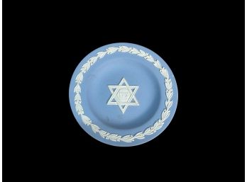 Small Jewish Star Wedgewood Plate