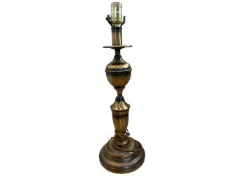 Vintage Brushed Brass Style Lamp Works