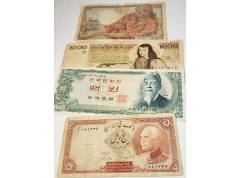 Vintage Lot Of Foreign Paper Money