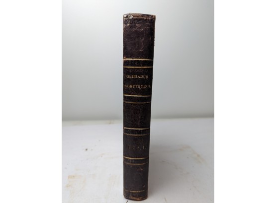 Bible Written In Welsh Geiriadur Ysgrythyrol 1853 By Thomas Charles