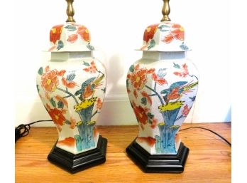 Pair Of Asian Ceramic Table Lamps Phoenix Birds