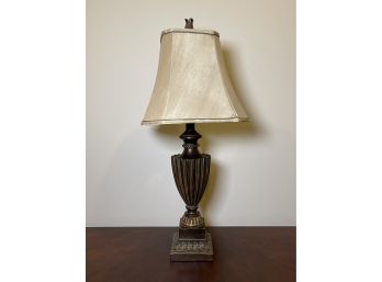 A Beautiful Table Top Lamp