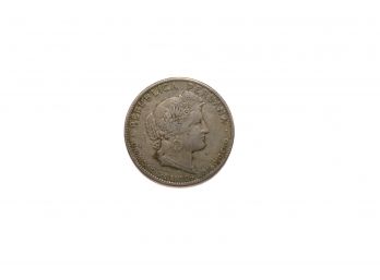 1918 Republica Peruana Coin