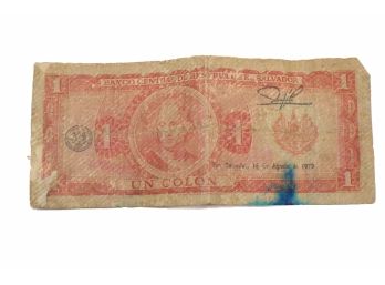 1979 El Salvador 1 Colon Bank Note