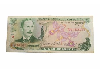 1983 Costa Rica 5 Colones Bank Note