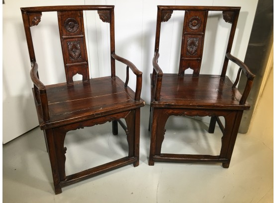 Two Fabulous Antique Chinese Chairs - Our Client In New Canaan Paid $1,600 Each Over 25 Years Ago - WOW !