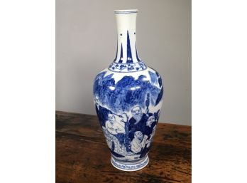 Lovely Chinese Antique / Vintage Blue & White Porcelain Vase - Very Pretty Piece - Six Character Mark - WOW !