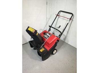 Very Nice ATLAS Gas Powered Snow Thrower - With Key - Very Good Condition - Ran When Put Into Storage