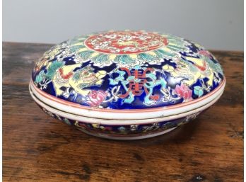 Beautiful Antique ? Vintage ? Asian Porcelain Round Lidded Bowl - DEEP BOLD COLORS ! - Very Pretty Piece !