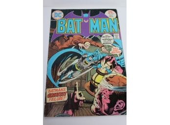 DC Batman #265 - 1975