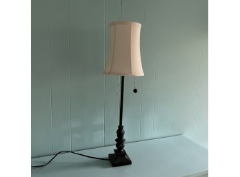 A Metal Table Lamp