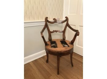 Antique Louis Philippe Style Swivel Arm Chair - 19th Century - No Seat - Project That Is Worth It!