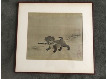 Print Of Classic Watercolor On Silk By Yi Am (Korea, 1499-1566) - Puppy Carrying A Pheasant Feather