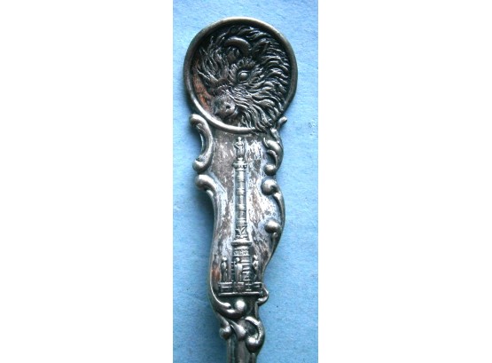 1897 G.A.R. Souvenir Spoon