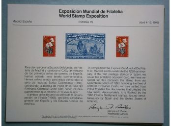 (5) United States Post Office Souvenir Cards, Vintage.