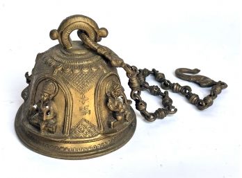 A Large Antique Bronze Indian Temple Bell