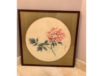 Framed Watercolor Titled Peony By Chinese Artist May Lee