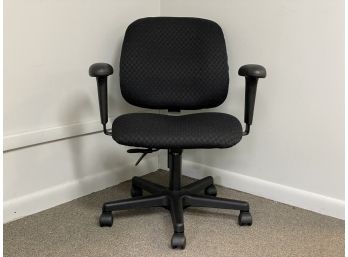 A Quality Desk Chair, Vogel Peterson