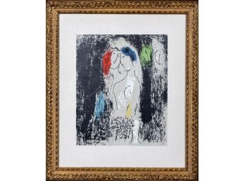 Art Print Of 'Lovers In Grey' By Marc Chagall