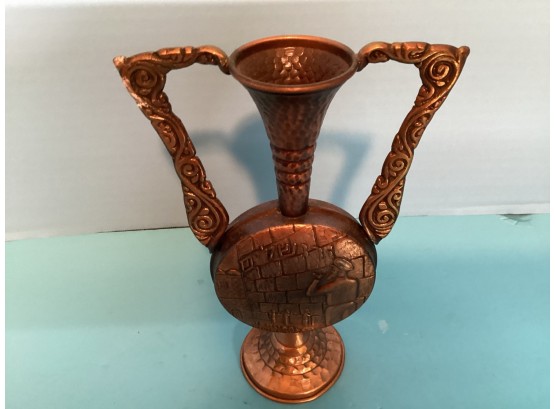Jerusalem Ornate Polished Brass Handled Footed Vase