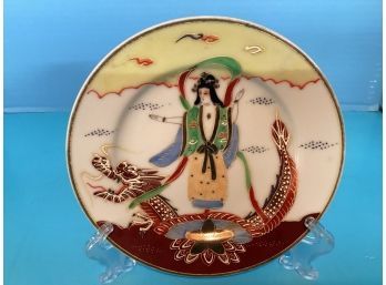 Vintage Occupied Japan Hand Painted Satsuma Plate