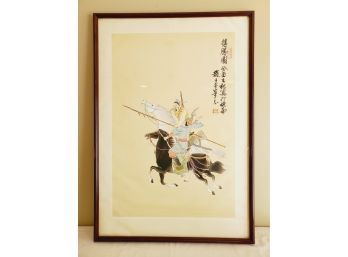 Vintage Framed Silk Wall Art -samurai Warrior On Black Horse