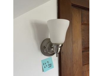 A Collection Of Six(6)brushed Chrome Wall Sconces