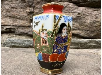 A Mid-Century Japanese Vase