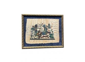 A Framed Egyptian Papyrus Painting - Ramses II Chariot - Ceremonially Framed - 22 X 18