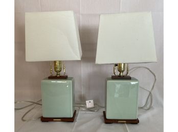Pair Of Ralph Lauren Bedside Lamps