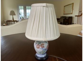 Small Asian Style Lamp