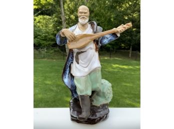 Vintage Chinese Mudman Figurine ~ Musician Playing Guitar ~