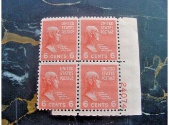 Scott 811 US Postage Stamp Plate Block, MNH