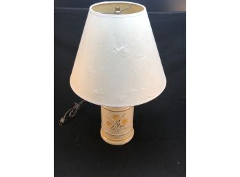 Early Yellow Floral Table Lamp