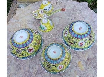 Three Vintage Mun Shue Kongevity Yellow Large Bowls Paired With Two T Cups And Serving Spoon