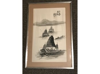 Framed Chinese  Print On Silk - Signed